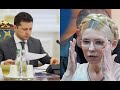 В ці хвилини!  Леді Ю в розпачі – остання битва, президент не дозволить: без шансів! Тимошенко – все