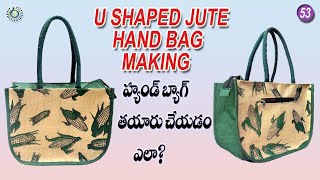 Shaped Jute Hand Bag Model Jute Hand Bag Bag Channel