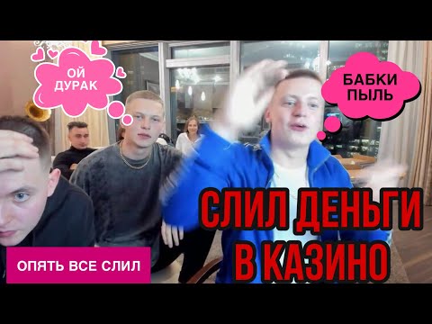 «Играйте в онлайн-казино Мэлстрой и наслаждайтесь лучшими играми казино в России»