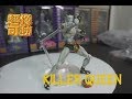[ 開箱 ] JOJO Super Action Statue Review 超像可動 第四部 殺手皇后 Killer Queen  再版 - (4K)