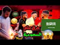 تحدي حرق علم السعودية مقابل 100 يورو ، وشب سوري يحرق حالو ويفدي العلم بروحو😥