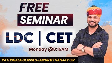 LDC + CET Seminar Live || Pathshala Classes Jaipur