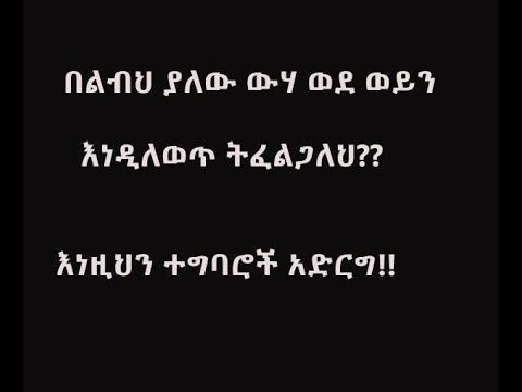 ቪዲዮ: ወይን ወደ ሜሪላንድ መላክ ይቻላል?