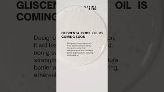 Gliscenta body oil is coming soon please subscribe to know more besties🤍#beauty #uk #eu