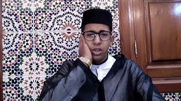 من سورة البقرة للقارئ أيوب طاهري -القارئ العالمي-1
