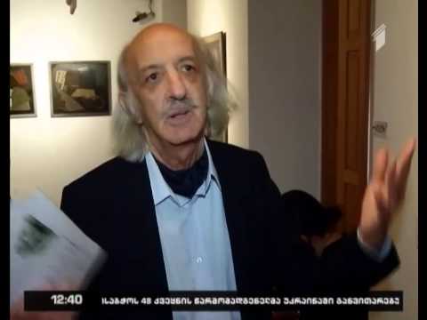 მხატვარი ამირ კაკაბაძე გარდაიცვალა