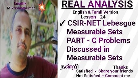 real analysis Real Analysis Csir Net polytechnic TRB SET set PG TRB trb Lebesgue measurable Sets