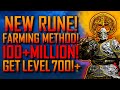 Elden Ring | 100+ MILLION RUNES! | NEW RUNE! Farming Method! | AFTER PATCH 1.10! | BEST! Methods!