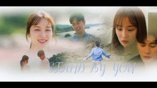 {FMV} Seo Do Guk x Han Yi Joo -Stand by you  {Perfect Marriage Revenge}