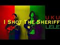 I Shot The Sheriff - ウクレレ・レゲエ - ボブマーリー・カバー/Ukulele Reggae - Bob Marley