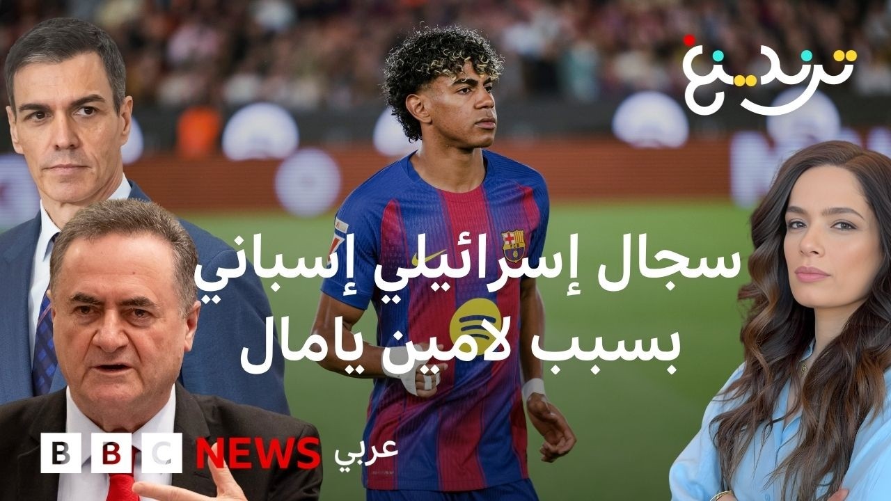 ���� �������� ������ ���� ����� �����
 - نشر قبل 18 دقيقة