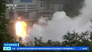 [经济信息联播]我国载人登月火箭主力发动机再创单台试车新纪录| 财经风云