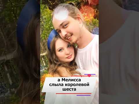 Раскрыта правда как невестка попала в семью Наташи Королевой https://likee.onelink.me/FvnB/NSNEWS24