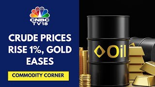 Gold Prices Hold At Record Highs Near $3,050/Oz; Crude Oil Prices Headed For 2nd Week Of Gains