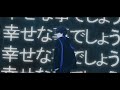 【歌ってみた】バッド・ゲイザー covered by いがらし