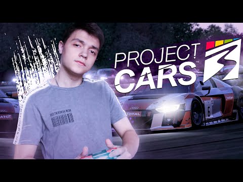 Vídeo: El Mundo De La Velocidad De Slightly Mad No Ha Frenado Project Cars