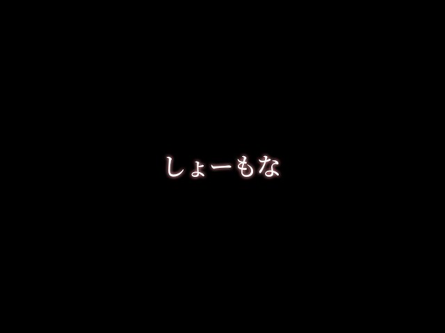 【生理】彼女が友達と出かけるって嘘ついてたから【関西弁ボイス/asmr/女性向け】