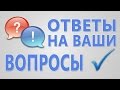 Зажигание, перегрев двс, система выхлопа, клапана, ступица. (Всех с праздником!)