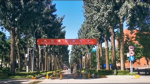 Welcome New Students to Tsinghua