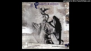 Apoptygma Berzerk - Ashes To Ashes [Original 12&quot; Version]