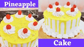 पायनॅपल केक ! Eggless Pineapple Cake! Pineapple Cake at home ! Today`s Special Dish Pineapple Cake !