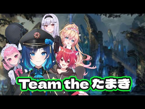 【 League of Legends 】第二回初心者LoL企画　Beginner Of Legends　DAY2【 リーグオブレジェンド  】