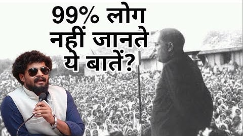 Baba Saheb Ambedkar  के बारे में 99% लोग नहीं जानते ये अनोखी बातें ||ABHISHEK KUMAR JATAV