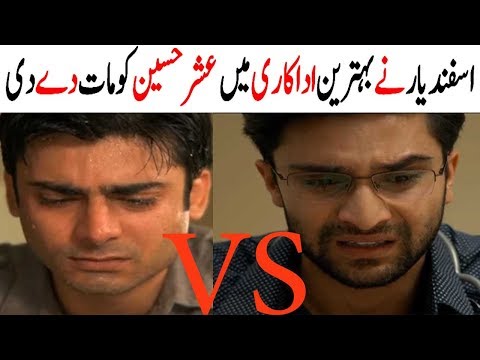 yakeen-ka-safer-|-promo,-episode|-dr-asfandyaar-(ahad-raza-mir)-vs-humsafer-,-asher-fawad-afzal