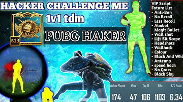 😠Random #HACKER CALL ME NOOB N CHALLENGE FOR ROOM1V1 | pubg mobile india | 1Dy vs Hacker