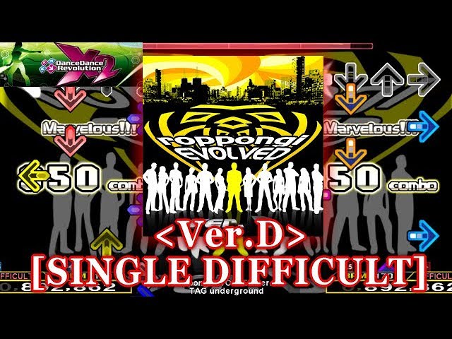 DDR X2】 roppongi EVOLVED ver.D [SINGLE DIFFICULT] 譜面確認＋