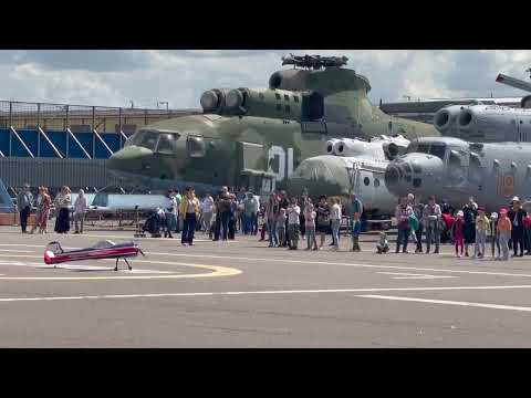 Московский вертолетный завод
