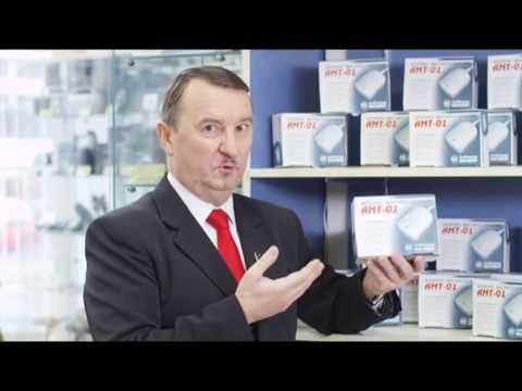 Аппарат магнитотерапии Белвар АМТ-01 - YouTube
