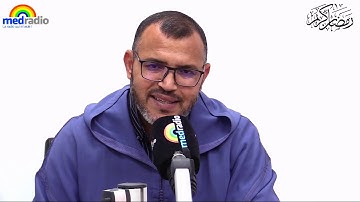 فضل قراءة القرآن الكريم في رمضان