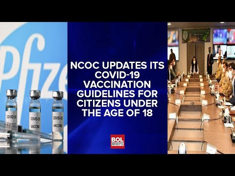 NCOC updates | BOL Roundups