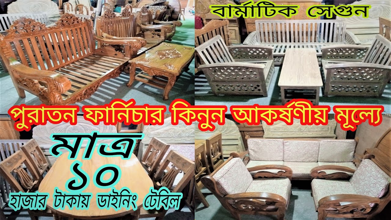 Second Hand Furniture Penang Lords Second Hand Furniture Johannesburg