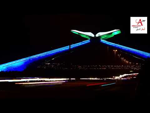 العمرة مع أسفار السفير  