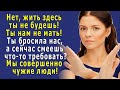 - Не забывай – Я ваша МАТЬ, и отныне БУДУ с вами ЖИТЬ! – заявила мать-кукушка, бросившая нас…