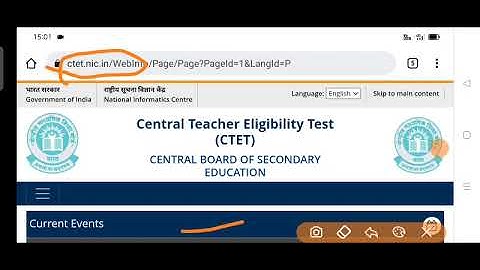 CTET 2022 Result/CTET final answerkey/how to download/ctet result update/ctet official result news