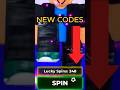 ⚠️NEW!💥REDEEM⚠️BLUE LOCK RIVALS ROBLOX CODES 2025 - BLUE LOCK RIVALS CODES