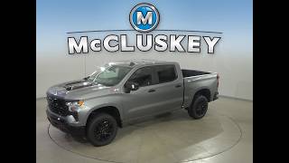 262672 mccluskey spin