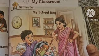 Full 1st Std English | My Classroom | Lesson 1 | Term 2 | #1stStd #Term2 #1stStd #English Guide