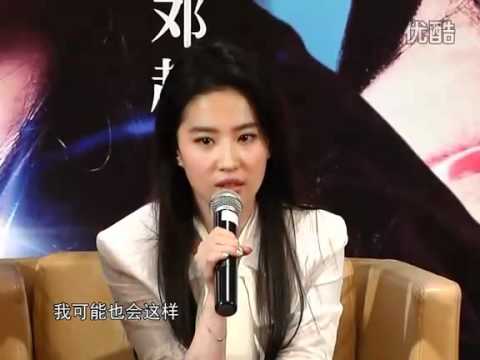 劉亦菲[2012.07.09]優酷娛樂播報：《四大名捕》上海首映