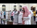 اكسبلور عشائية لأواخر سورة الزمر بصوت القارئ عبدالبديع محمد غيلان مرئيا لايك ترند