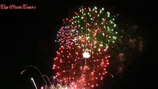 The Super Amazing Project - Firework Epic Fail