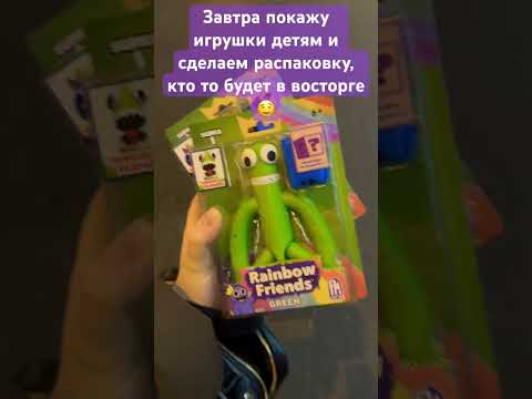 А вы уже видели яйца pet simulator?😍 #roblox #petsimulator #rainbowfriends #радужныедрузья #shorts