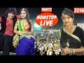 Vikram Thakor Mamta Soni Shilpa Thakor || Latest Live 2016 || Nonstop Gujarati Live HD