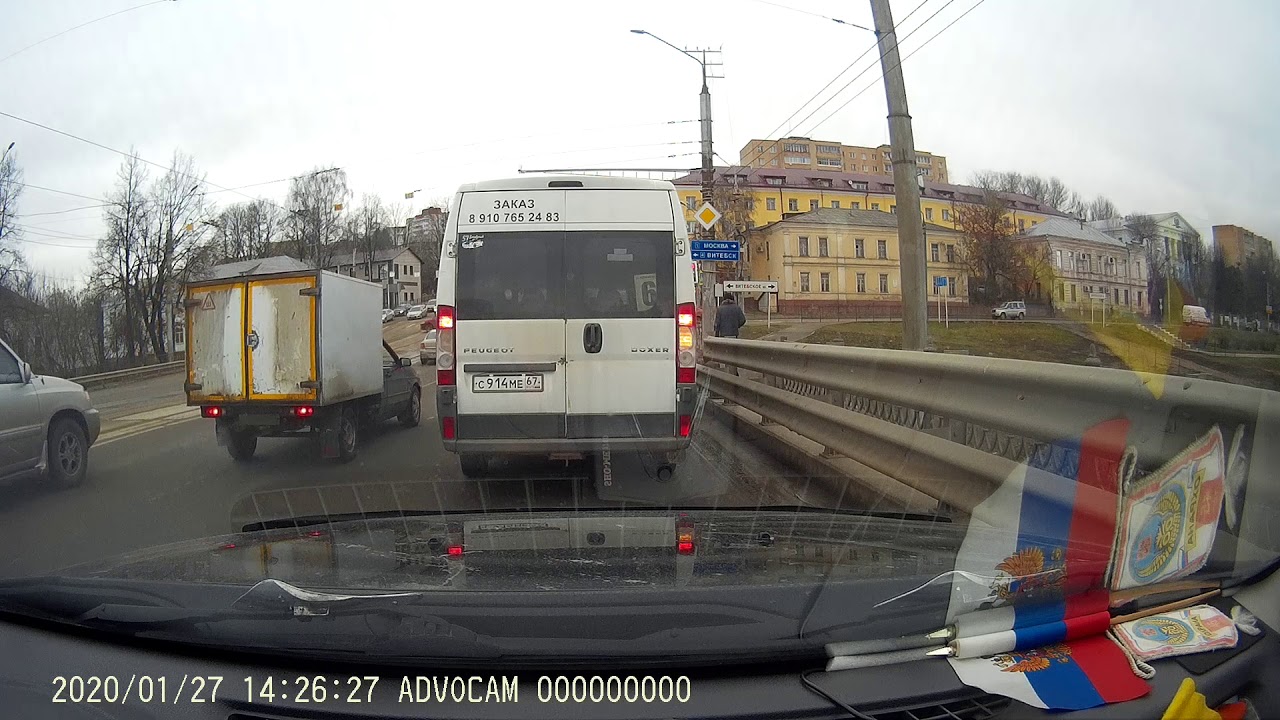 Камаз смоленск свердлова