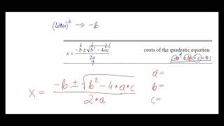 How to Solve Quadratic Equations using the Minus B Formula | Junior Cycle Maths Exam Question