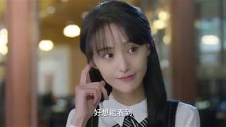 LOVE O2O Ep-27 With Eng Sub - love 020 movie ost