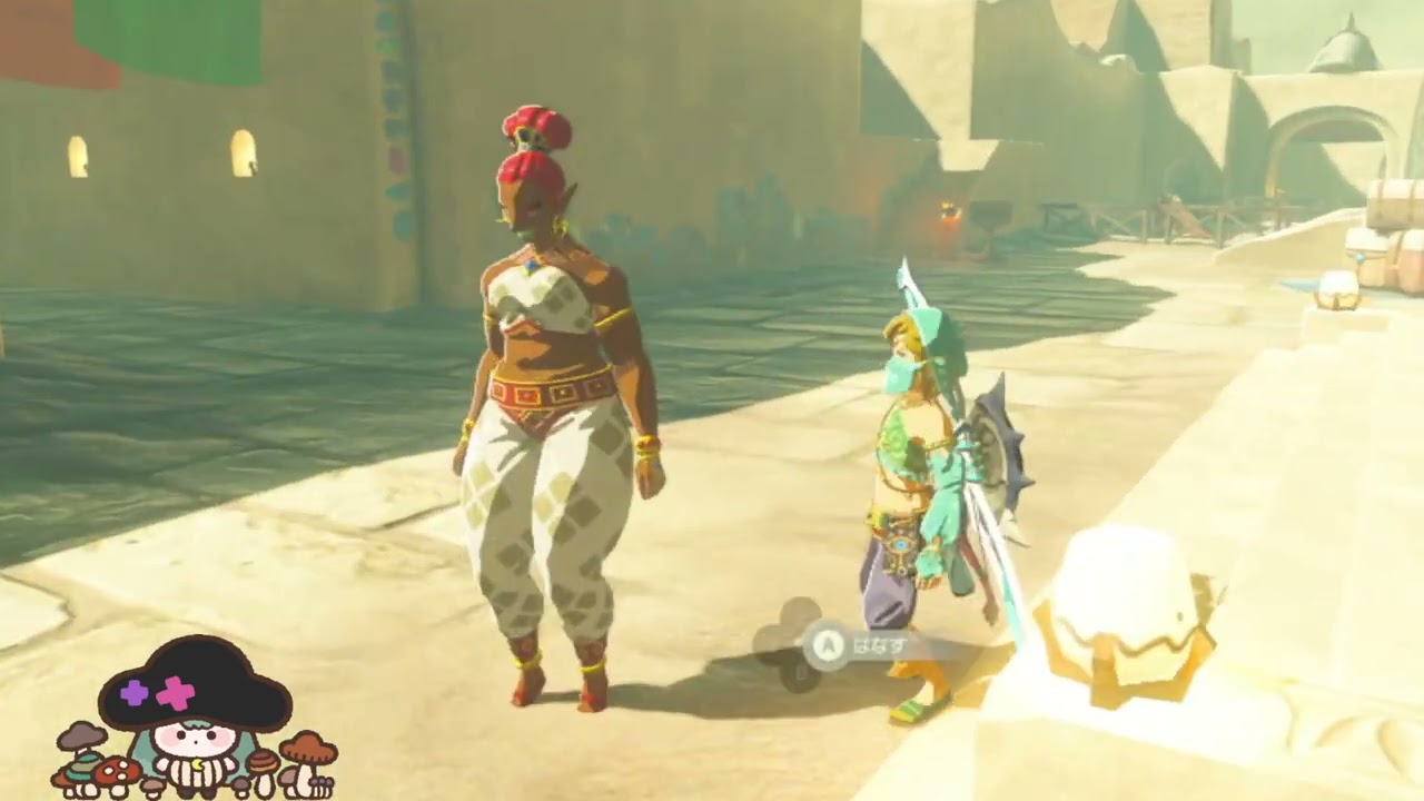 ゼルダの伝説 ブレスオブザワイルド#1